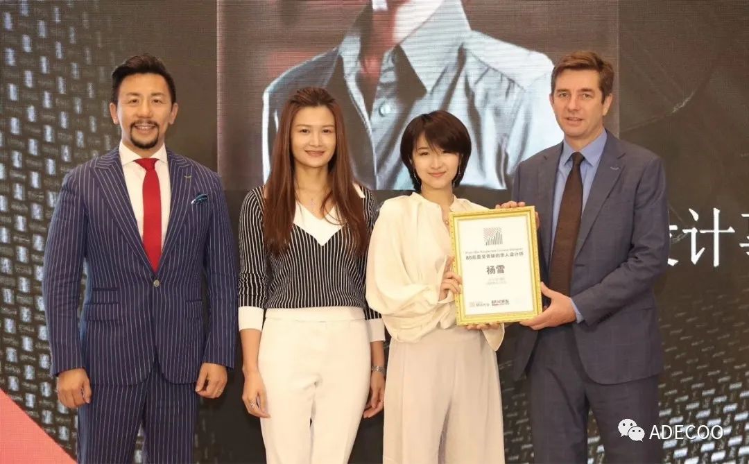 武汉金色港湾住宅丨中国武汉丨ADECOO 煦室设计-45