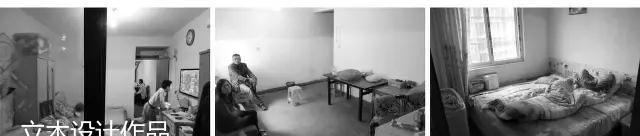 上海四胞胎的跑道之家 | 流动空间与功能性设计-11