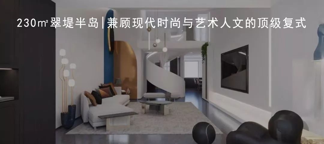 邹新花园 120㎡现代北欧风，温馨收纳与艺术空间的完美结合-90