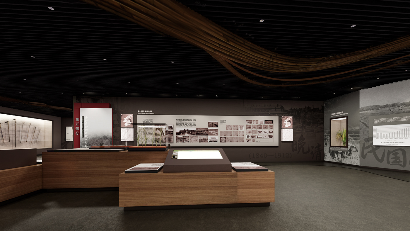 成都天府农耕文明博物馆展陈设计投标方案丨中国成都-11