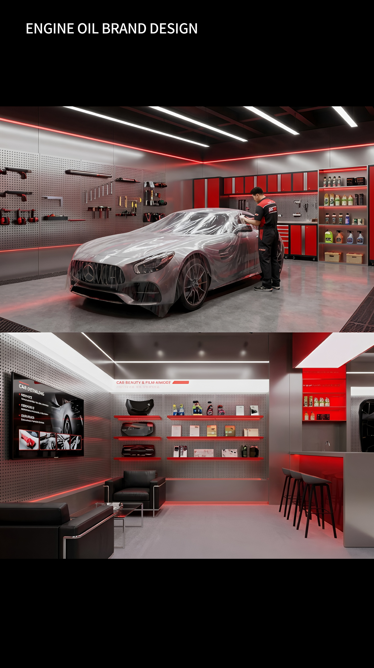 汽车贴膜店霓虹灯与电音 引爆年轻客群-4