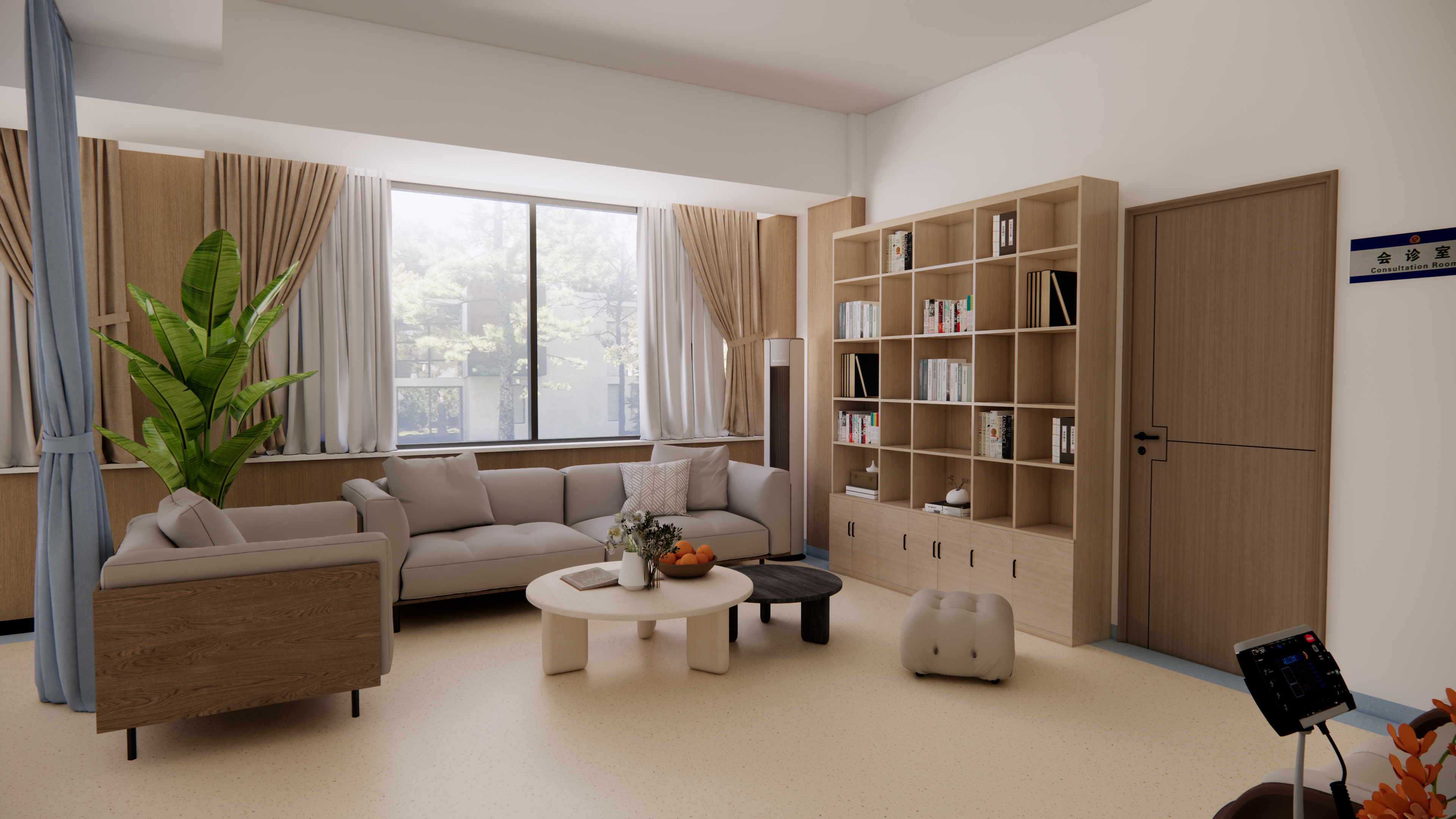 理疗室设计方案-2