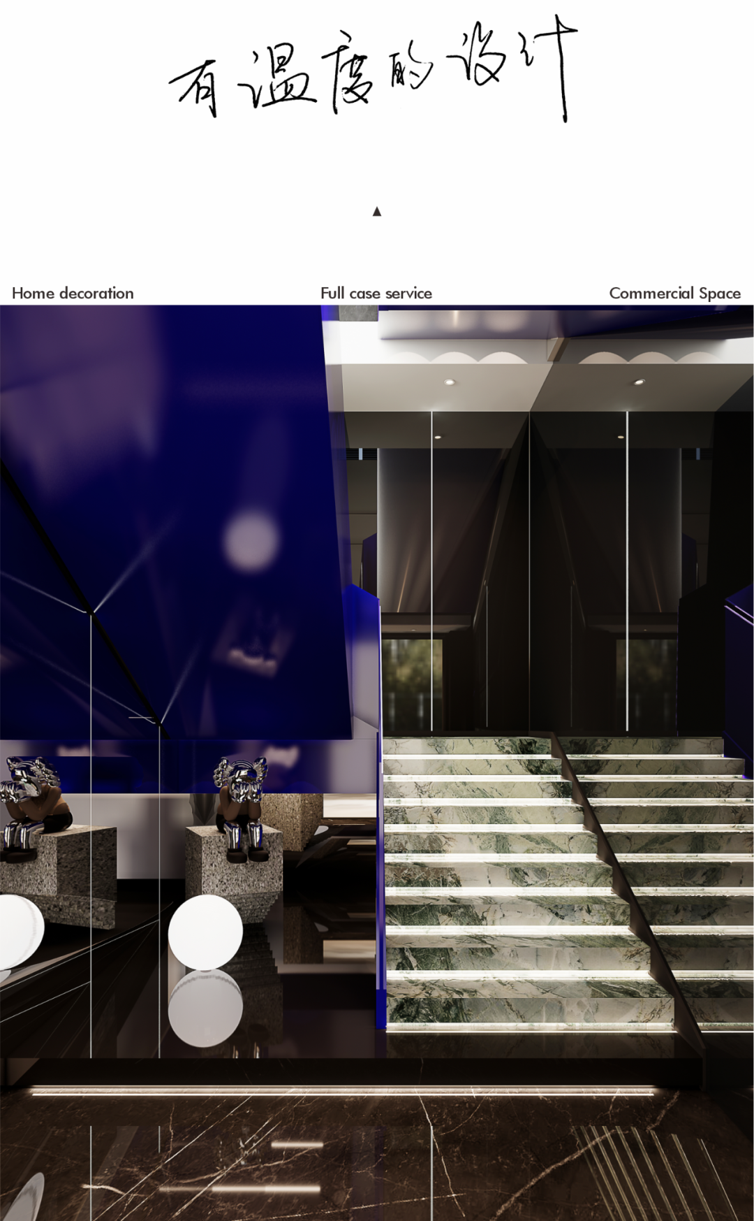 1500㎡酒店设计案例|以匠心设计，定义未来菁英旅居体验-1