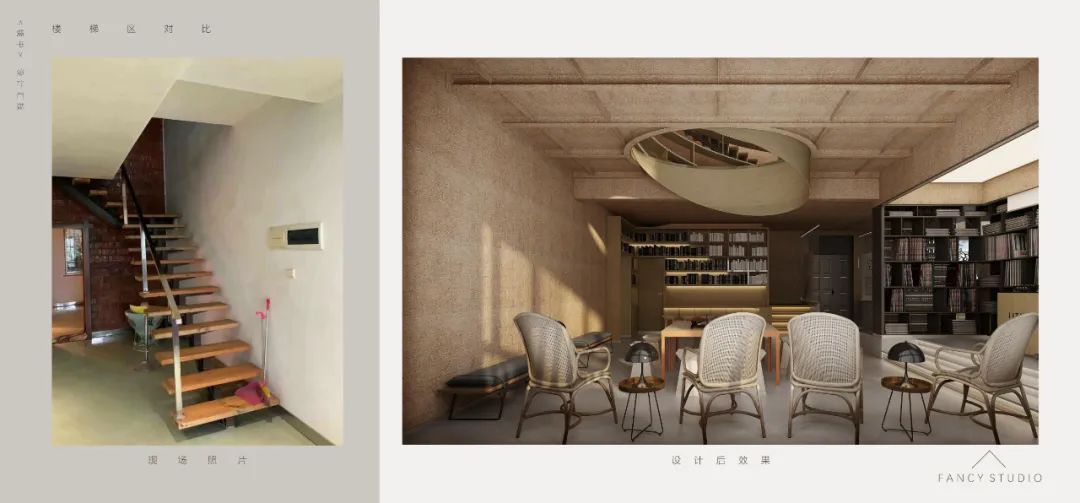 镜中乌托邦 | 长沙民宿空间设计-47