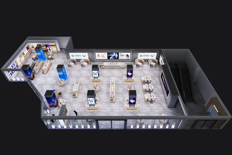 移动移动营业厅丨中国遵义-8