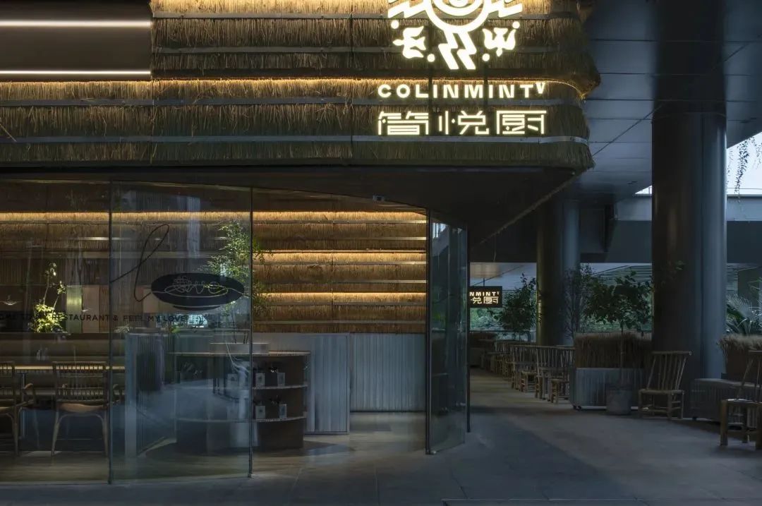 COLINMINT 简悦厨丨中国广州丨广州永创设计有限公司-85