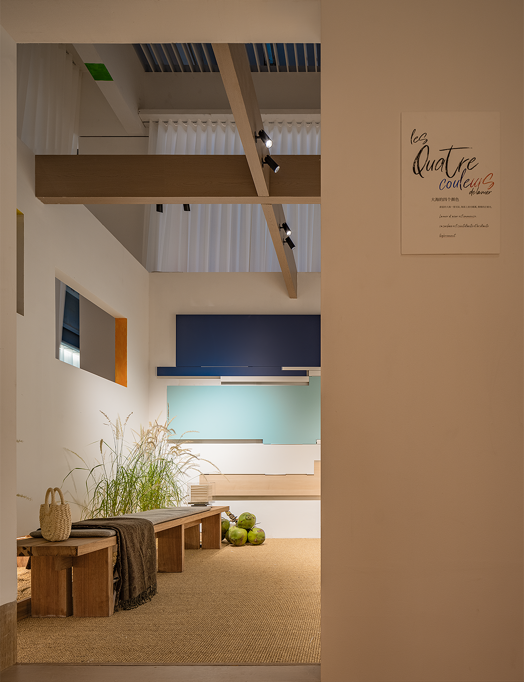 新作 · 赵睿 × 山石里予｜松弛的午后丨中国广州丨V2 纬图,OOD-74