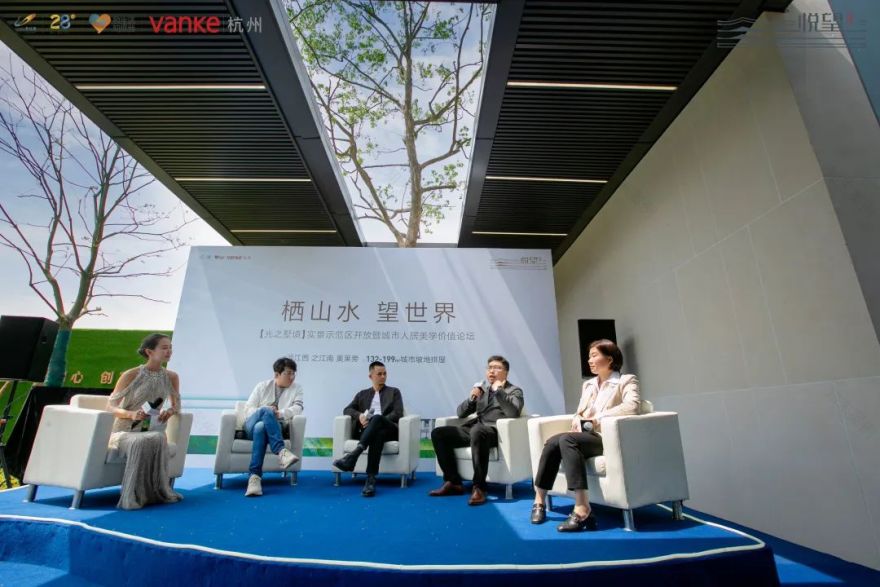 创新突破,逆境中求变的 Place Design Group 项目盘点-29