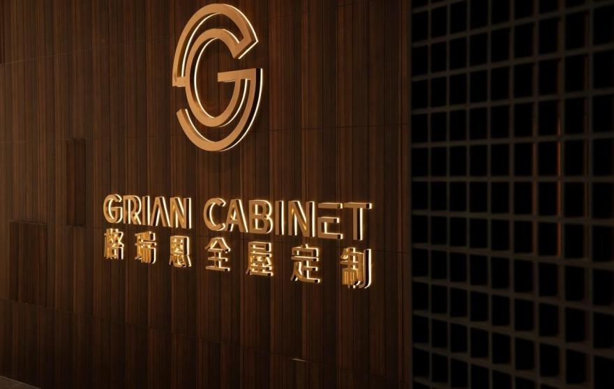 格瑞恩木作体验中心丨中国南通丨JZ DESIGN STUDIO-0