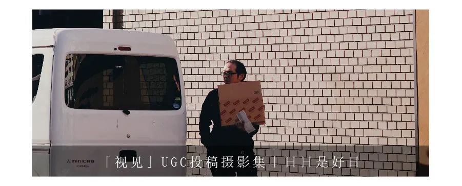 MARS星球建筑设计的空间装置“棱镜”丨中国北京-64