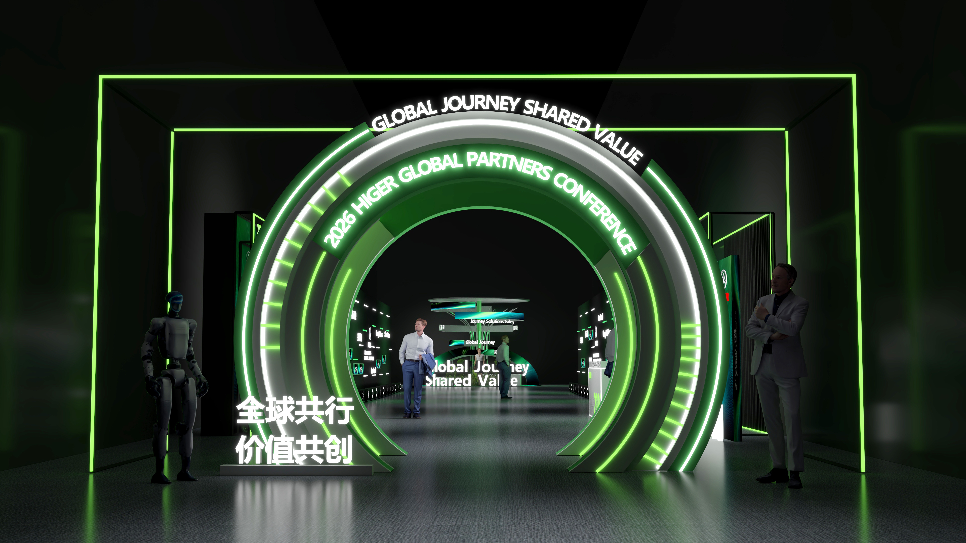2026金龙梅洛客车发布会-0