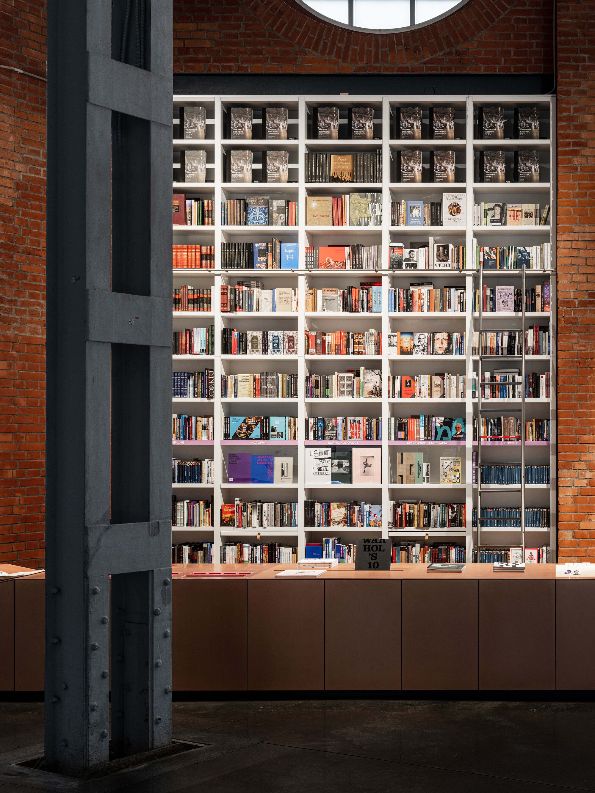 莫斯科犹太博物馆书屋改造工程丨俄罗斯莫斯科丨Architectural Bureau A2M-24