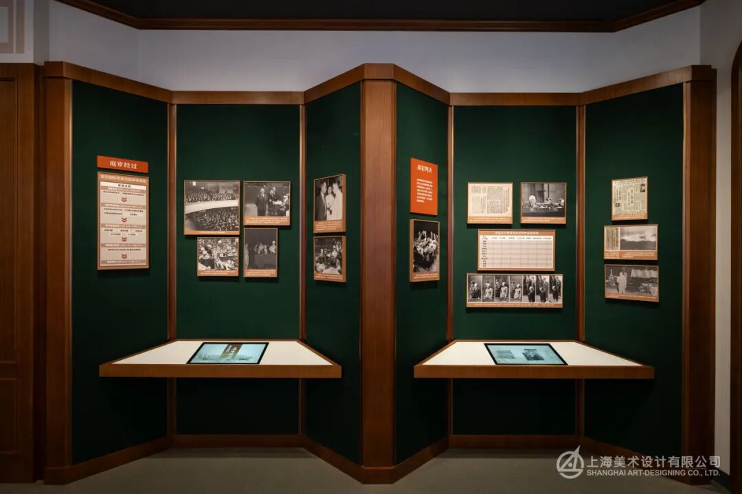 上美陈展丨《正义昭昭大道同行——战后审判与世界和平主题展览》在上海淞沪抗战纪念馆开幕-17