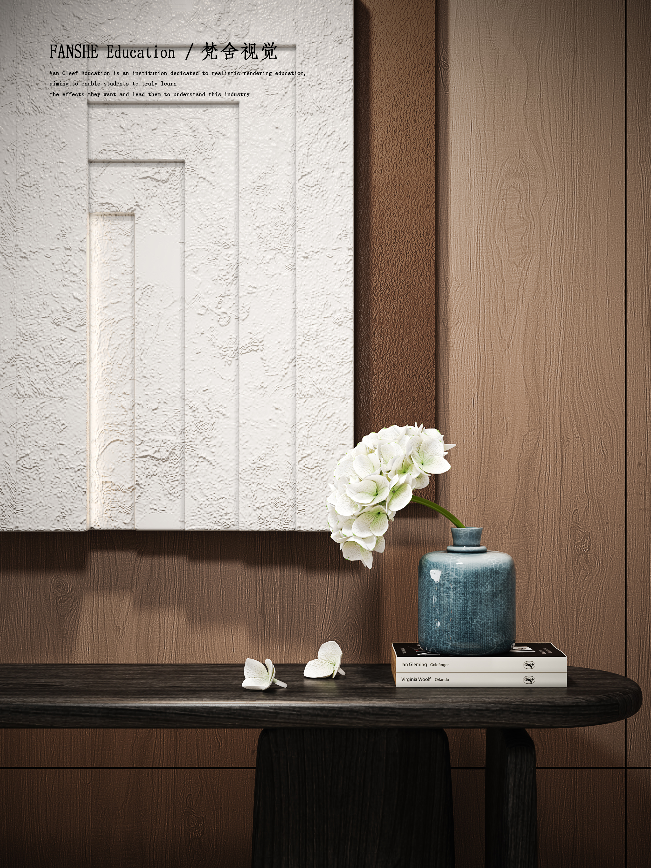 奶油意式极简丨梵舍视觉-12