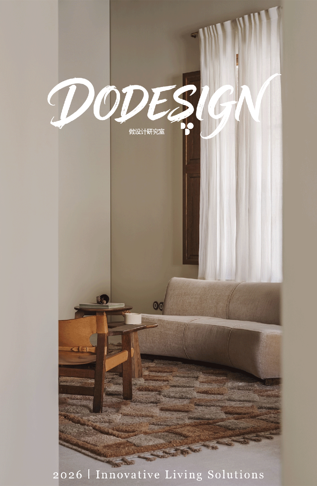 Born 10住宅改造项目丨西班牙丨NØRA Studio-0