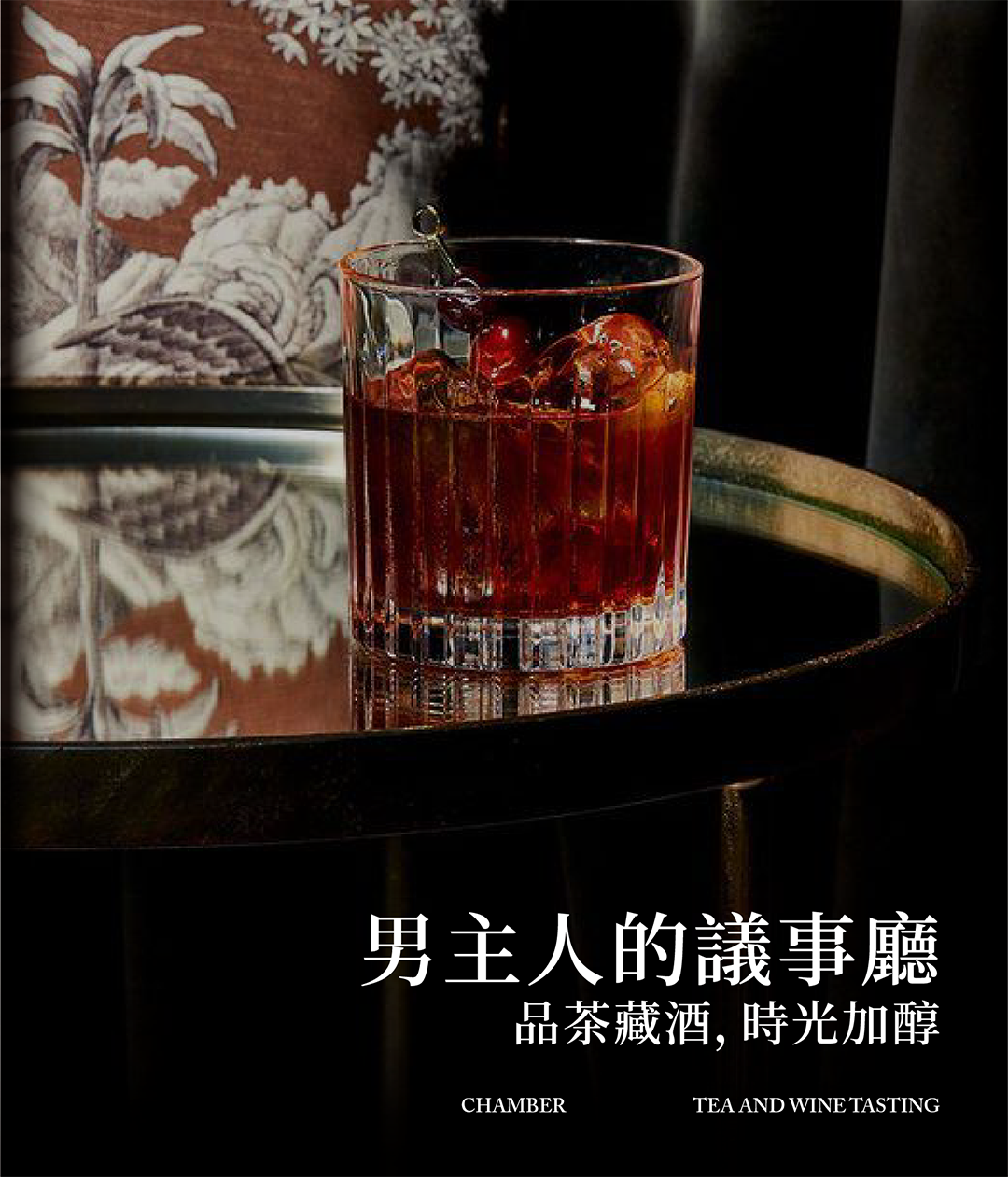 南宁中海湖上景明下叠样板房丨中国南宁丨柘壹设计Z ONE⁺-13