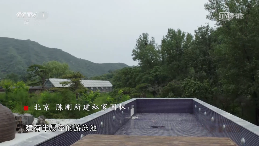 北京贪官私家园林曝光：当你还在为109㎡奋斗，有人已经住进了109亩的私家庭院！-26