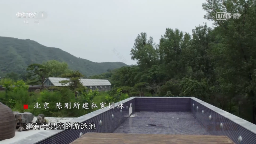 北京贪官私家园林曝光:当你还在为109㎡奋斗,有人已经住进了109亩的私家庭院!-26