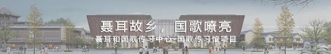 云南省玉溪技师学院扩建项目方案设计丨中国玉溪丨思序产教融合研究中心,云南建学综合设计院-119