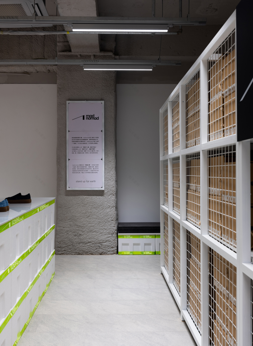 madnomad 上海 HAI550 限时概念店丨中国上海丨白菜设计-12