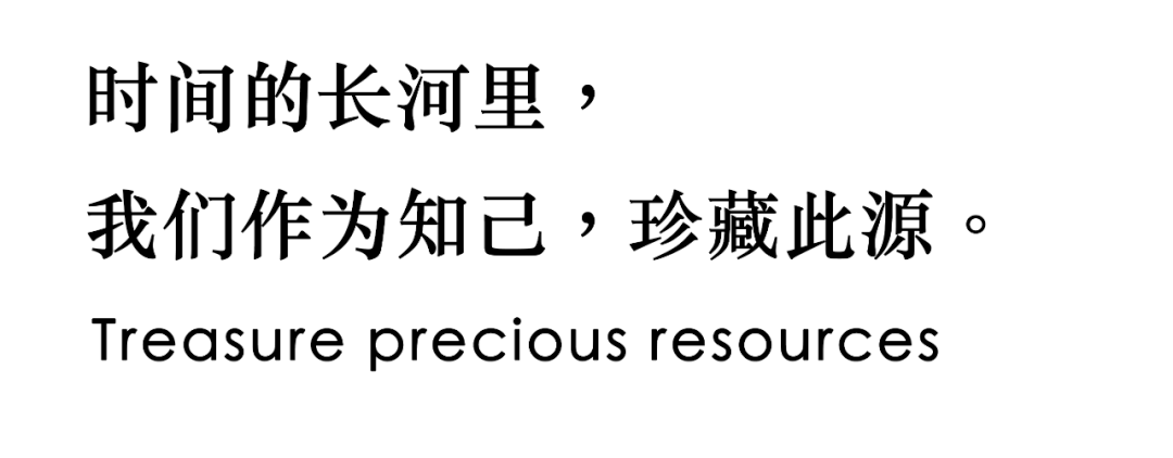 上海陆家嘴太古源源邸源CLUB会所丨中国上海丨PLPL,HWCD设计-1