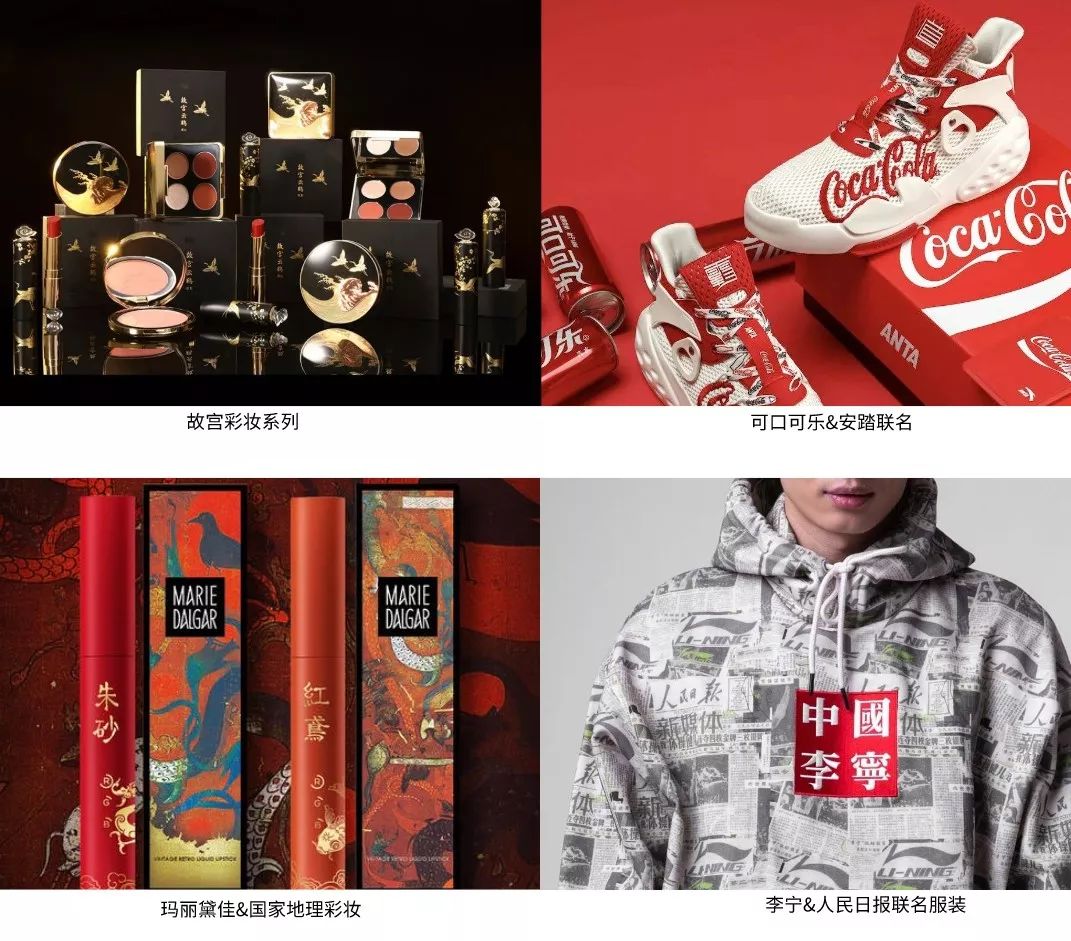 国潮家居新定义——广彩跨界创新演绎-9