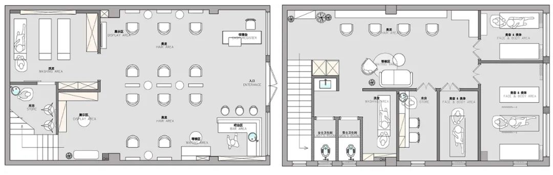 南京名派时尚美容美发 SPA 馆 - 现代时尚的空间设计-26