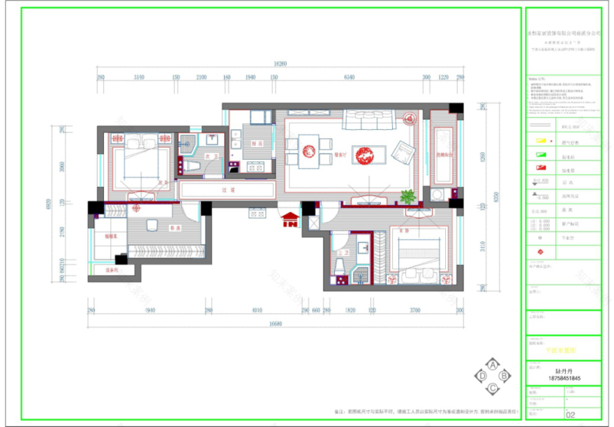 浙江 99㎡现代简美婚房,布局完美、颜值高,神仙生活令人羡慕!-18