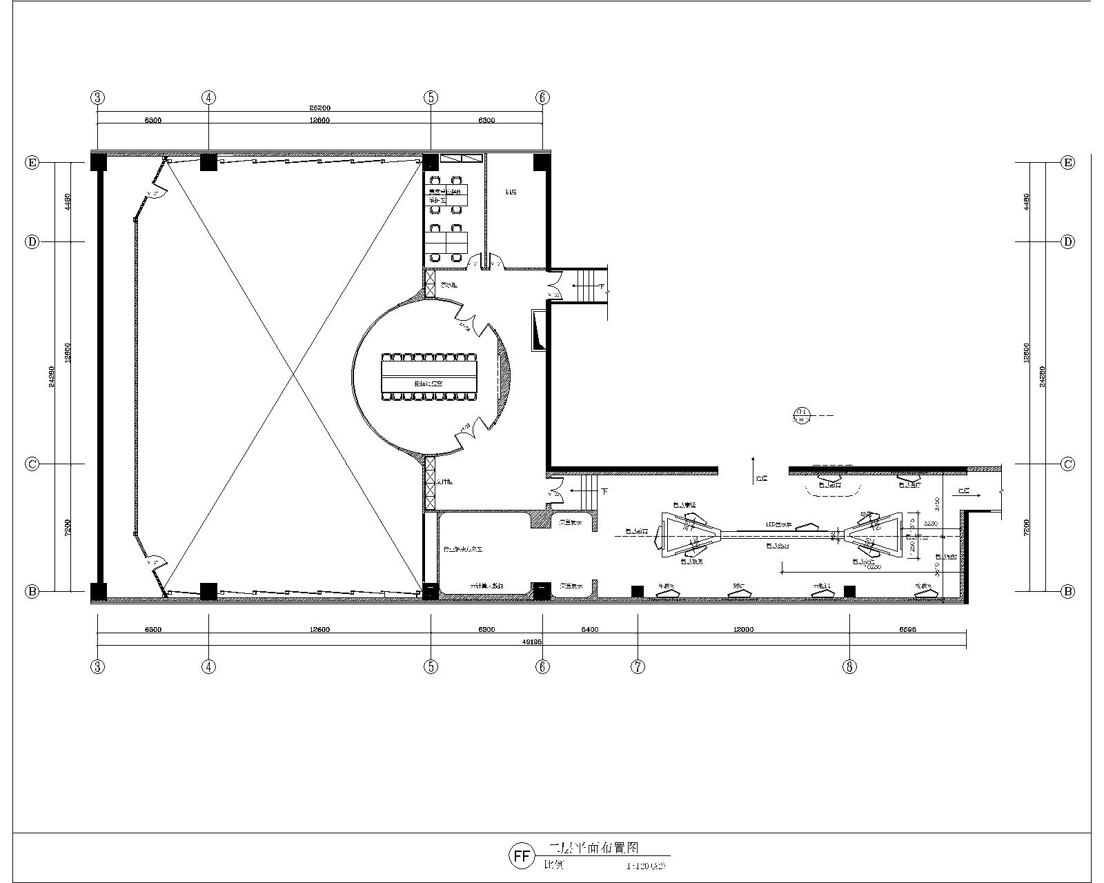 中国移动西宁综合监控中心丨中国西宁-8