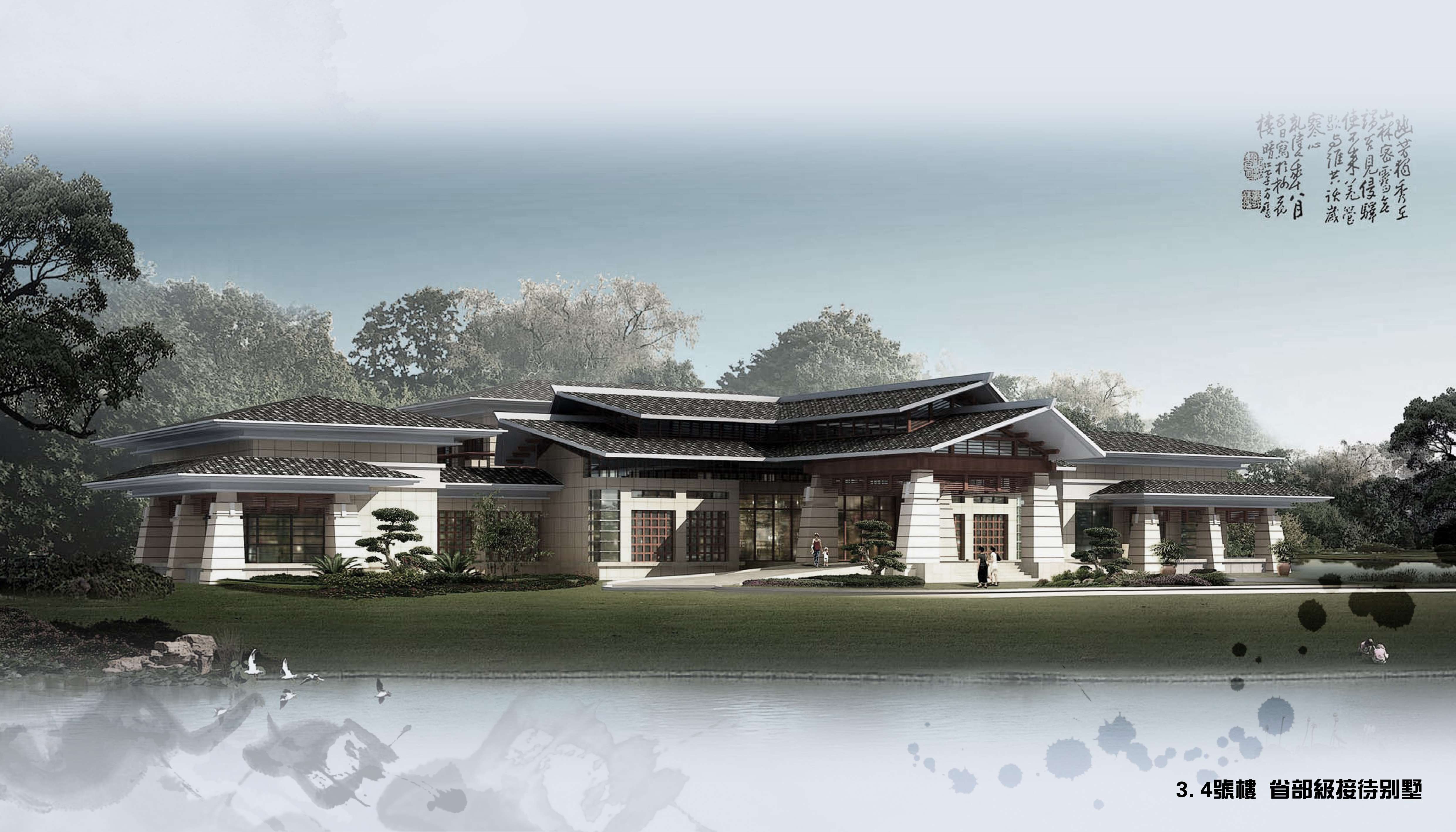 H湖北洪湖金湾酒店-33