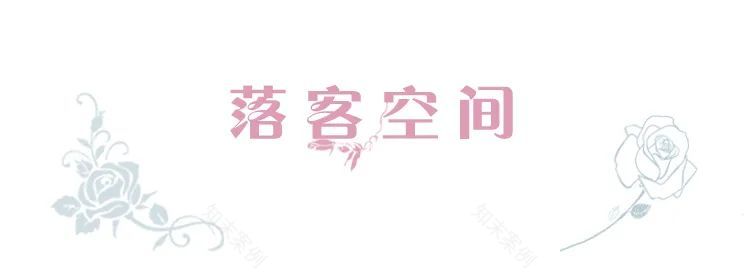 绿城玫瑰园葡萄酒小镇丨中国大连丨浙江蓝颂园林景观设计集团有限公司-27