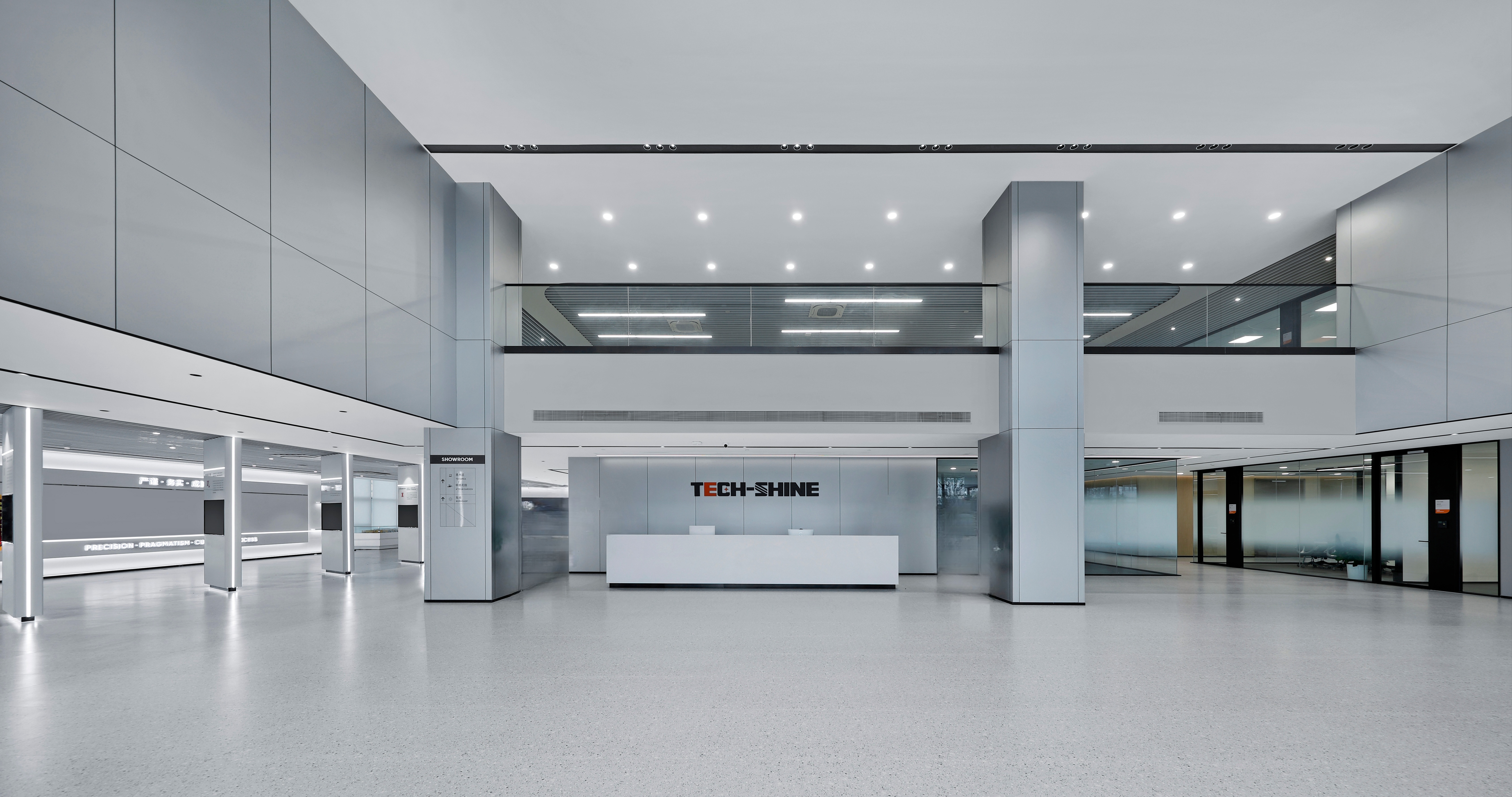 德星云苏州研发智造总部丨中国苏州丨优鸿设计YOHO DESIGN-12