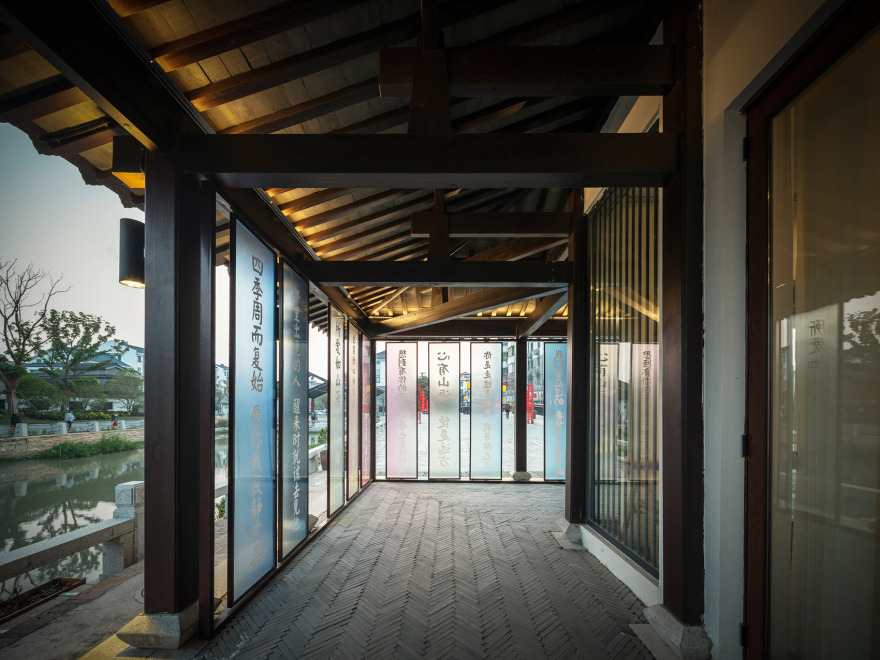 远见文旅平望京杭大集丨中国苏州丨咫间设计-32