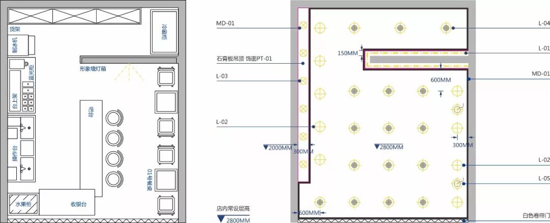 成都素派创意设计 | 陈多多仙草屋品牌全案设计-81