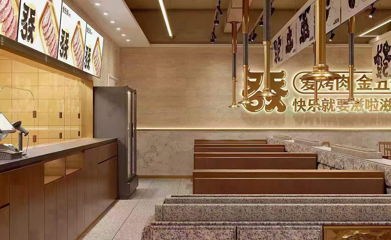 在天愿作比翼鸟，在地就得吃烧烤-3