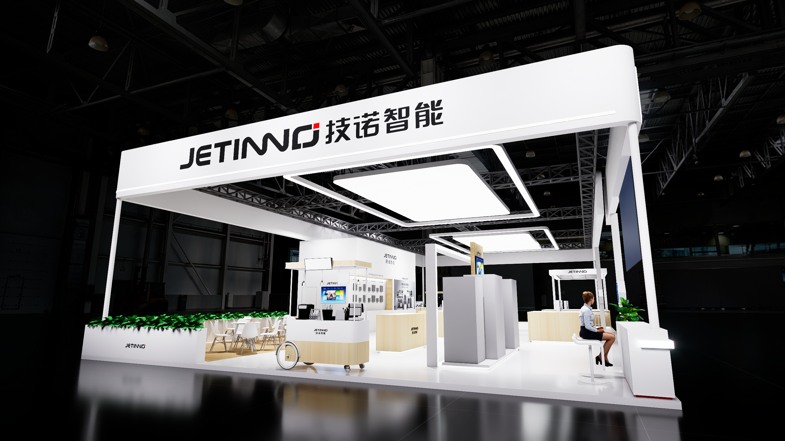 上海酒店用品展 技诺-0