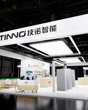 上海酒店用品展 技诺