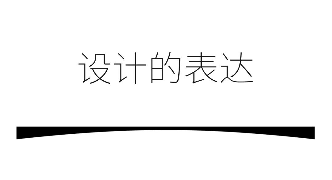 春阳台丨中国广州丨非常建筑-56