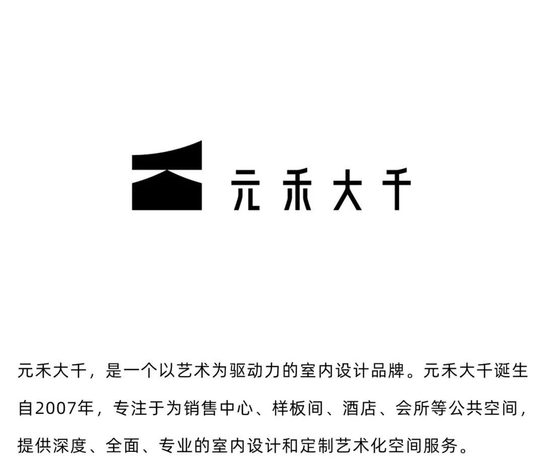 阳光城溪山悦别墅样板间设计丨中国北京丨元禾大千(软装),柯翊设计(硬装)-42
