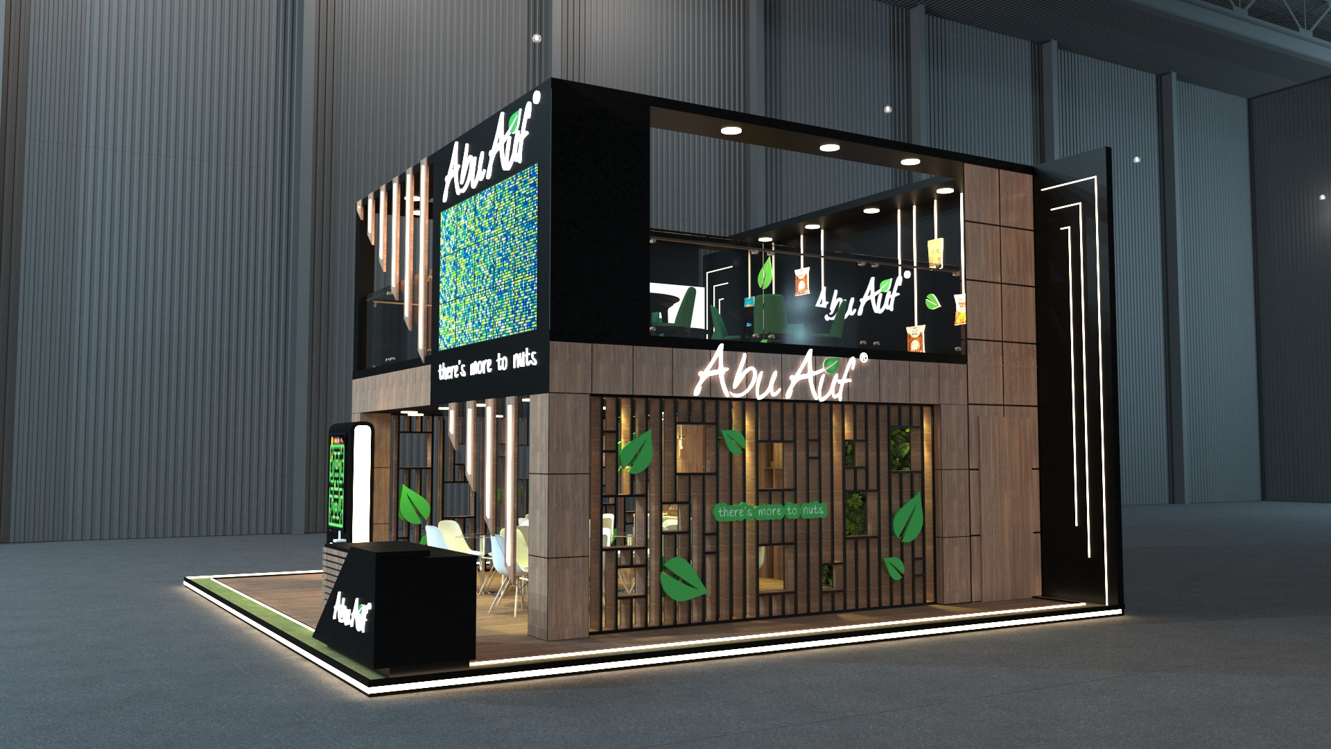 阿布·奥夫非洲食品-2