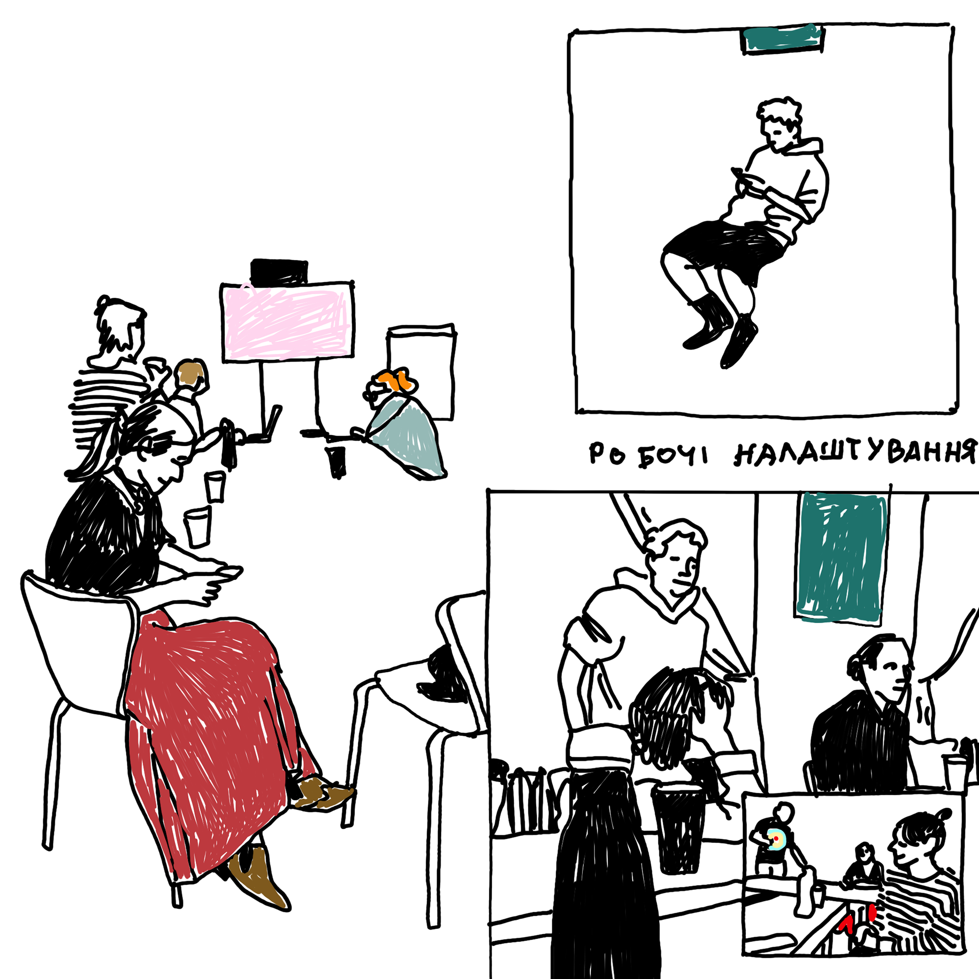 文学实验室23 24丨信息不足-13