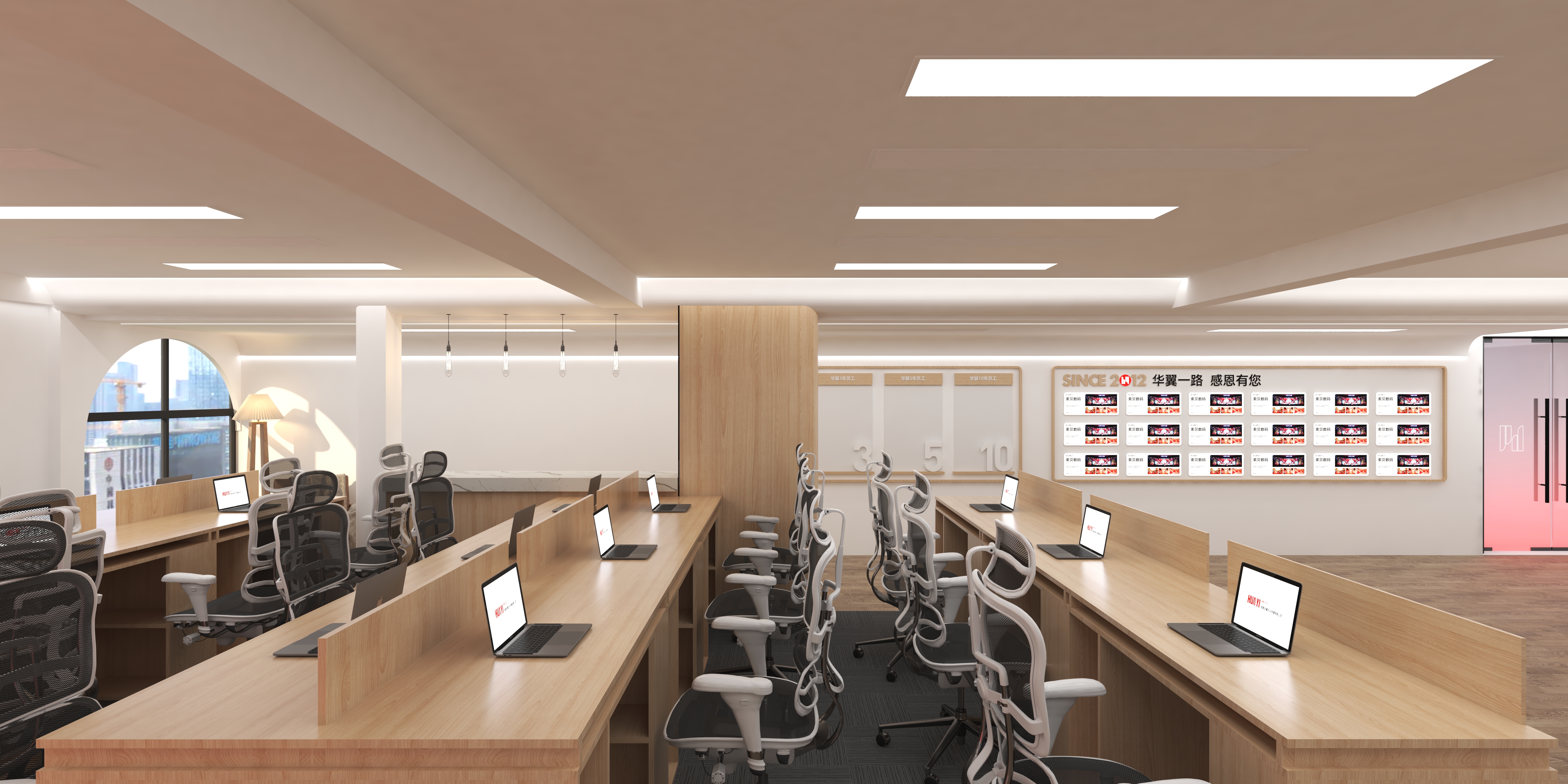 办公空间-文化氛围设计-6