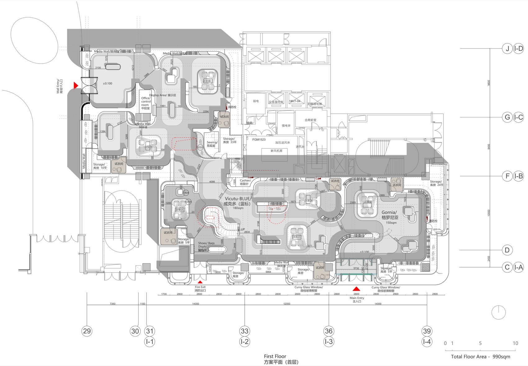 VICUTU 威可多北京旗舰店丨中国北京丨北京非静止建筑设计有限公司-72