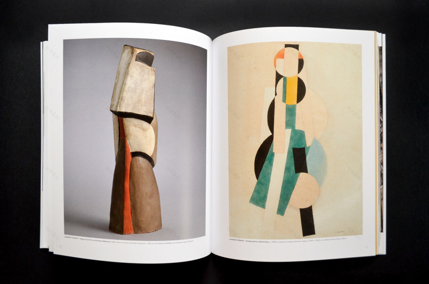 In Search of Lost Hungarian Cubism-27