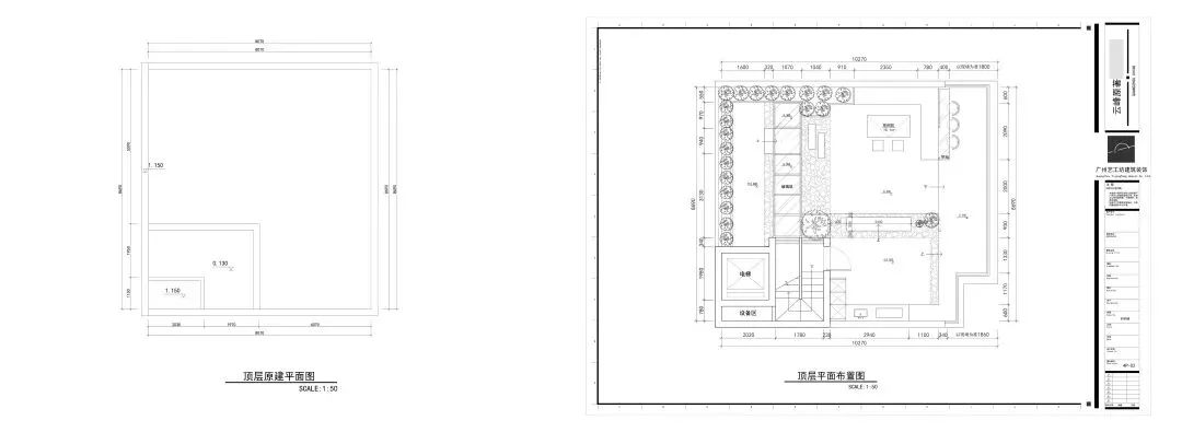 350㎡侘寂住宅丨广州艺工坊建筑装饰工程有限责任公司-44
