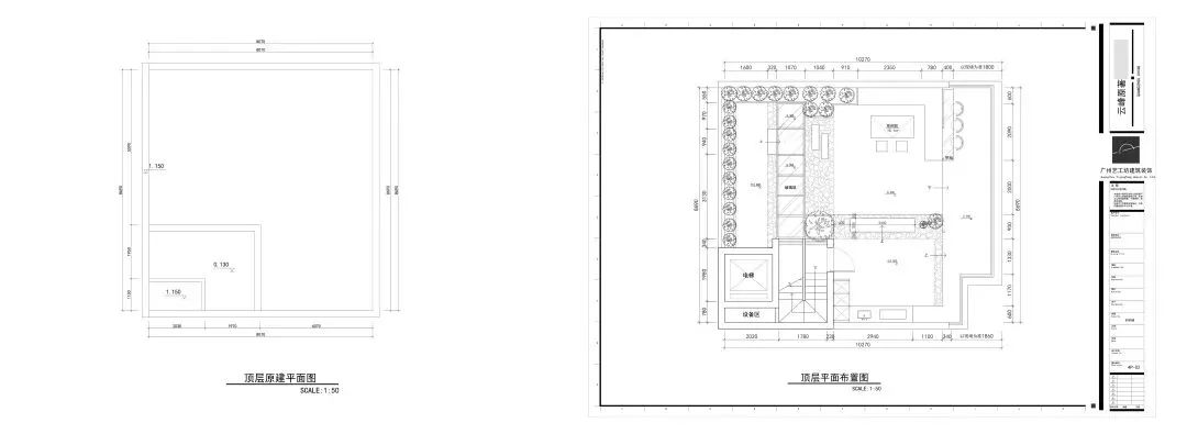 350㎡侘寂住宅丨广州艺工坊建筑装饰工程有限责任公司-44