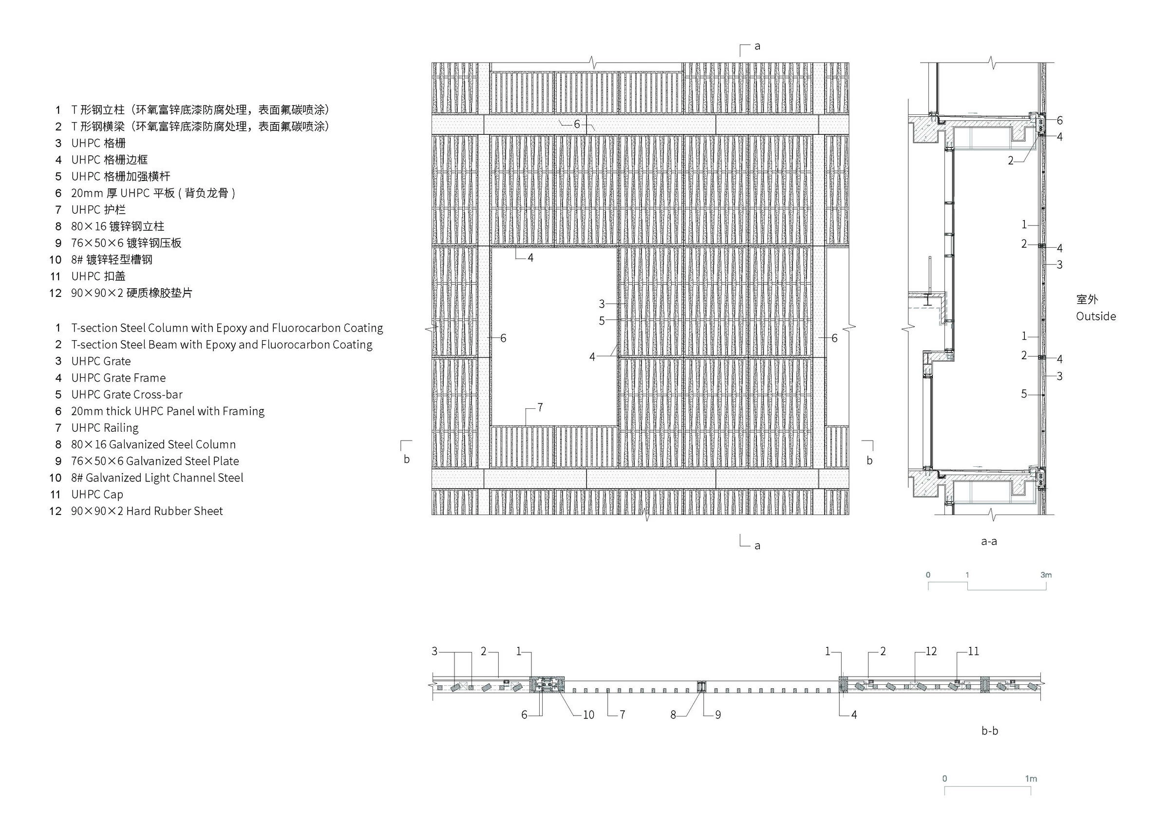 SHUM YIP Upper Hills LOFT-65