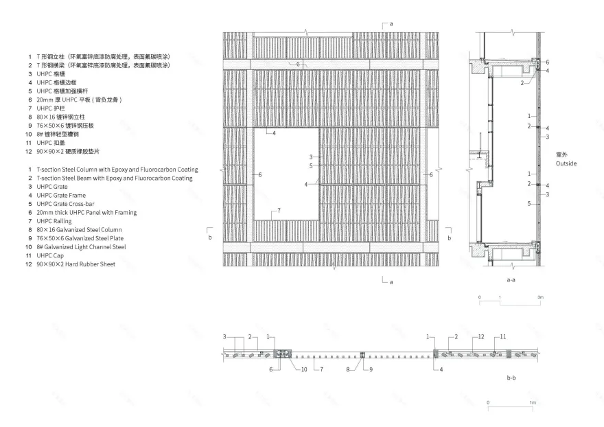 SHUM YIP Upper Hills LOFT-65