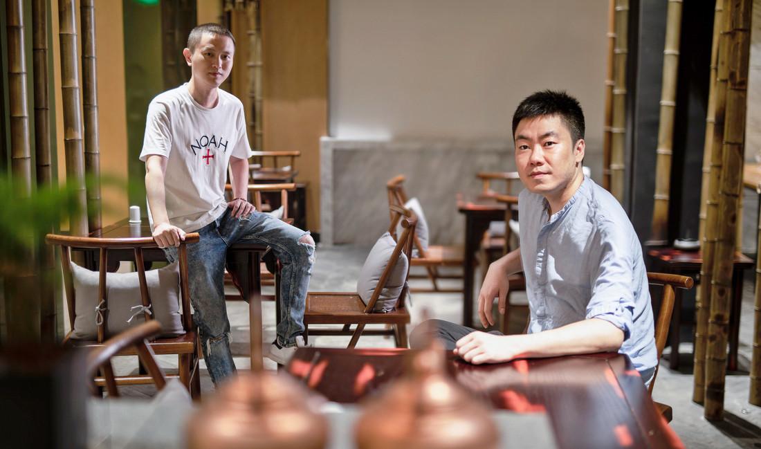 锦城印象火锅-4