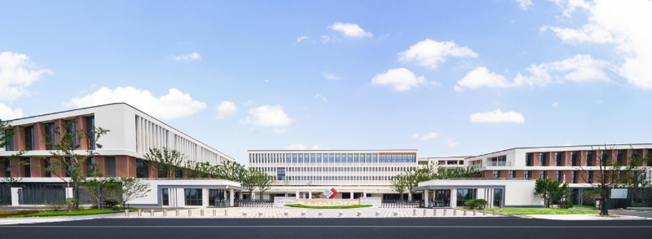 嘉兴市第四高级中学-2